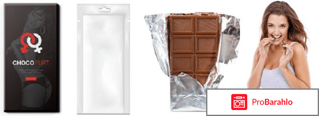 ChocoFlirt шоколад для возбуждения: цена, отзывы, купить обман