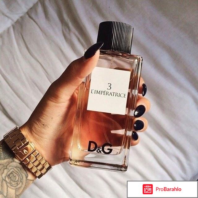 Лучший парфюм для женщин отзывы обман