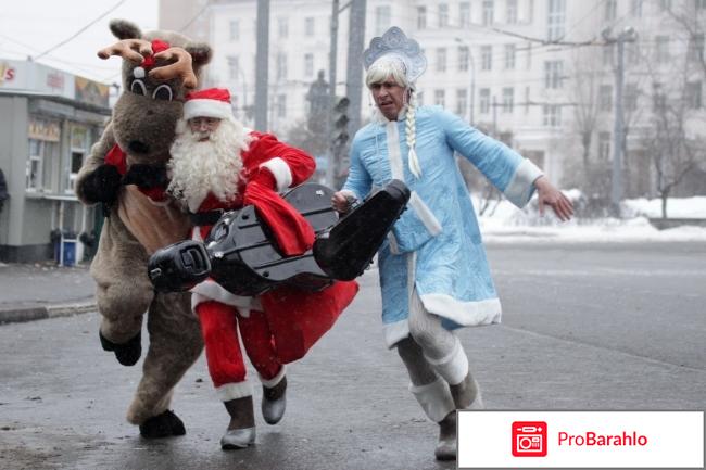 Друзья друзей