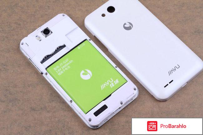 Jiayu f1 отрицательные отзывы
