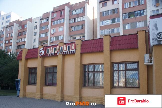 Отзывы 5 карманов обман