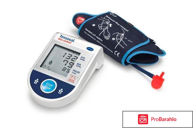 Тонометр tensoval duo control отрицательные отзывы