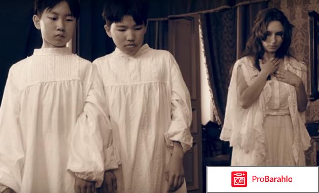 Фильм про уродов и людей отзывы обман