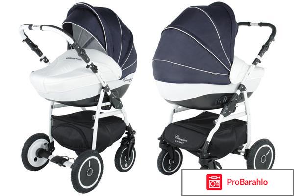 Адамекс чемпион 2 в 1 отрицательные отзывы