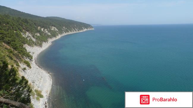 Военный Дом Отдыха ВДО Бетта Хутор Бетта 