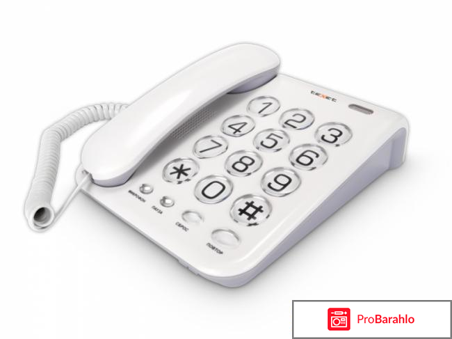 Домашний телефон «Бабушкофон» 