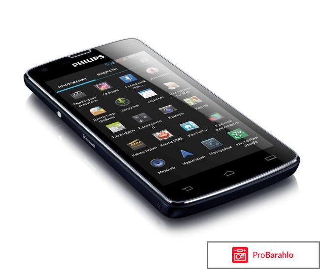 Филипс w8510 отрицательные отзывы