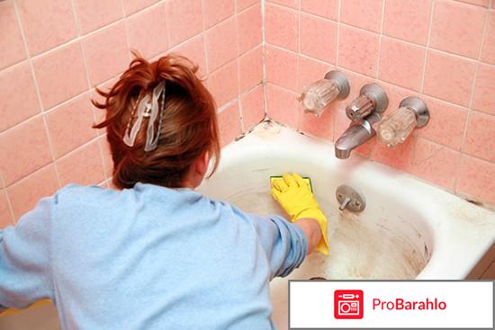 Чистин санитарный инструкция по применению 