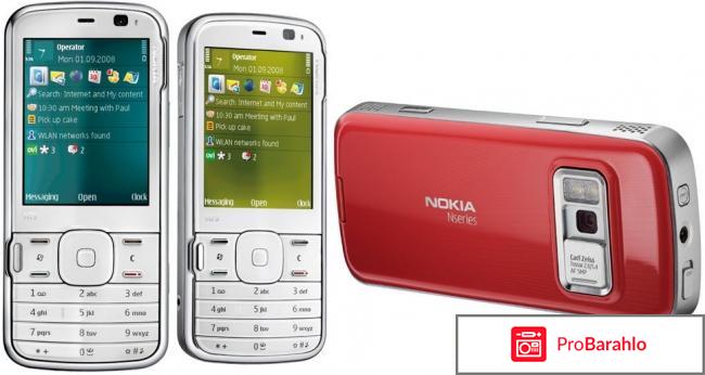 Nokia N79 обман