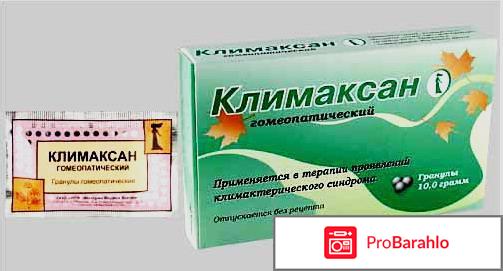 Климаксан женщин 