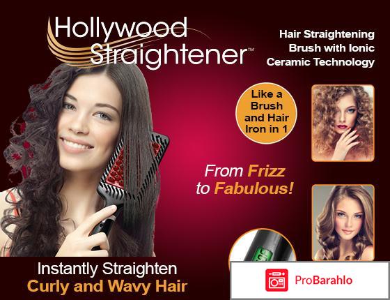 Hollywood straightener 