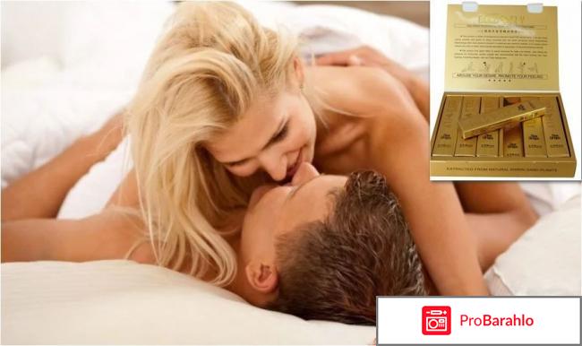 Шпанская мушка возбудитель для женщин обман