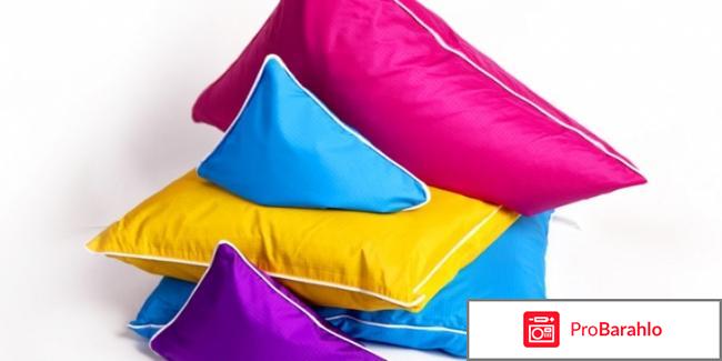 Подушка асония отзывы врачей отрицательные отзывы