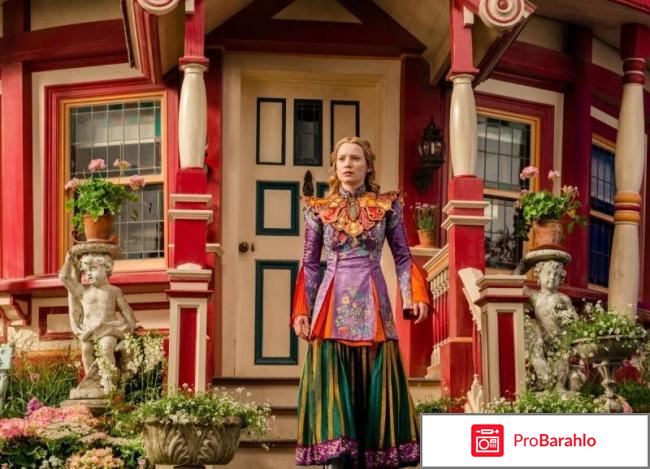 Алиса в Зазеркалье 3D (Blu-ray) 