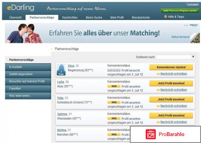 Отзывы о сайте знакомств edarling отрицательные отзывы