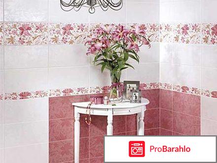 Azori керамическая плитка 