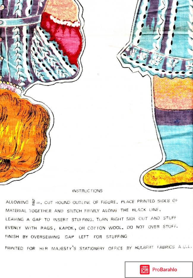 Тряпичная кукла Hulbert Fabrics A.U.L. Четыре девочки: Кора, Агнес, Сильвия и Мэй. обман