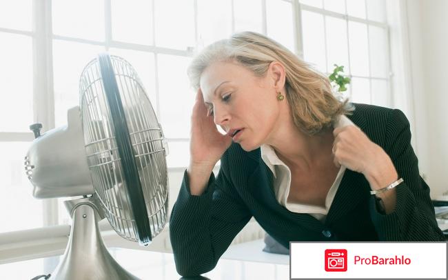 Менсе для женщин 