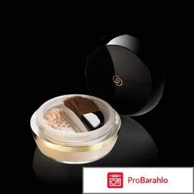 Giordani gold отрицательные отзывы