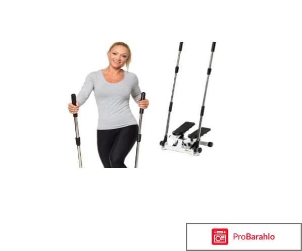 Тренажер скандинавская ходьба обман