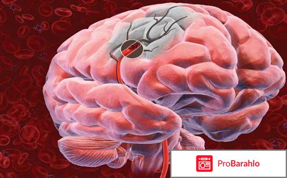 Омарон инструкция по применению отзывы отрицательные отзывы