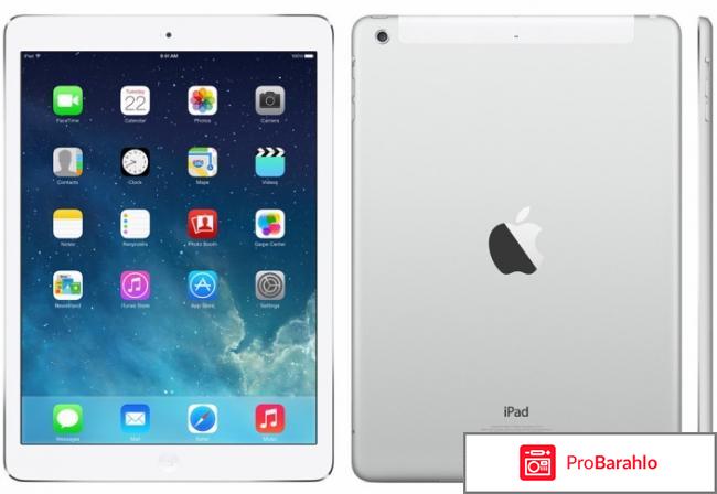 Apple iPad Pro Wi-Fi 
