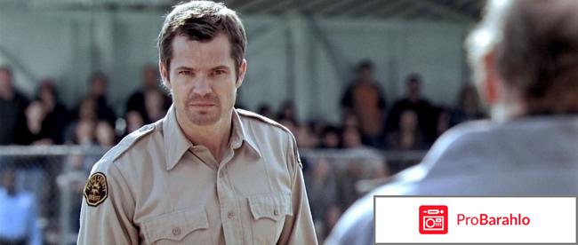 Самые страшные фильмы отрицательные отзывы