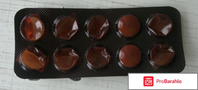 Таблетки Nise реальные отзывы