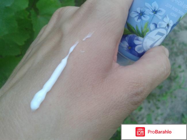 Verbena Velvet Wear Ночной реальные отзывы