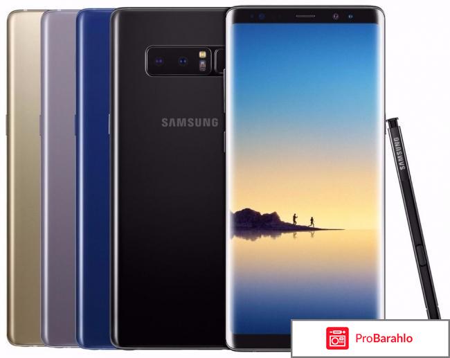 Samsung note 8 реплика отзывы отрицательные отзывы