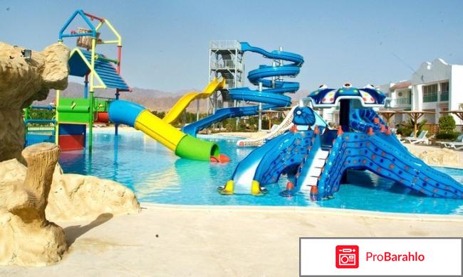 Panorama naama heights обман