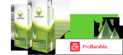 Крем варикобустер отрицательные отзывы