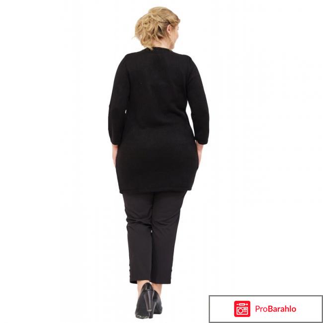 Платье Milana Style «Примадонна» обман