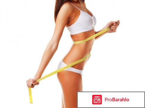 Гиностемма пятилистная отрицательные отзывы