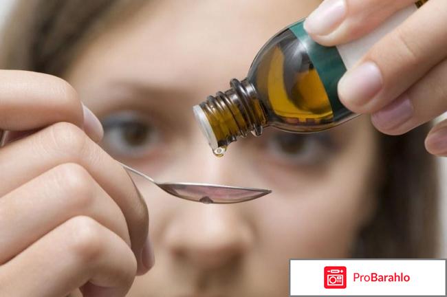 Диабетнорм эликсир отзывы отрицательные обман