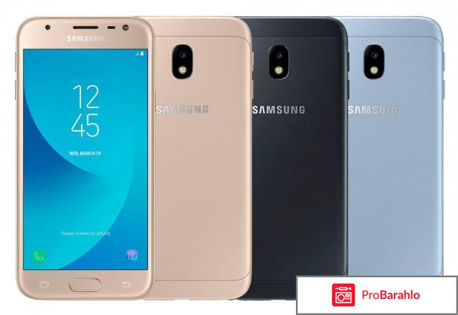 Смартфон samsung galaxy j3 2017 j330 отзывы отрицательные отзывы