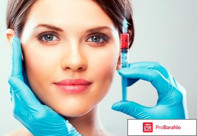 Плазмолифтинг лица отзывы отрицательные фото