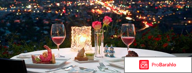 Что подарить парню на 14 февраля 