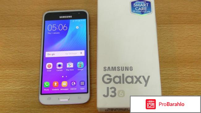 Samsung galaxy j3 отзывы обман