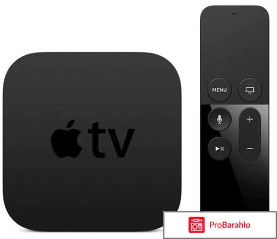 Приставка Aplle TV (4 поколения) 