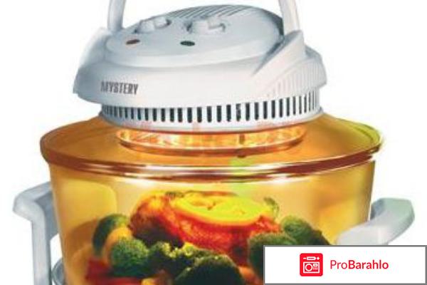 Аэрогриль mystery mco 1501 