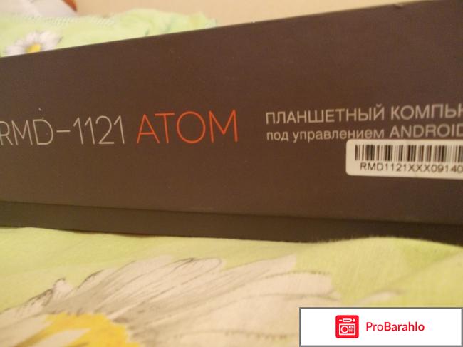 Интернет-планшет Ritmix RMD-1121 фото