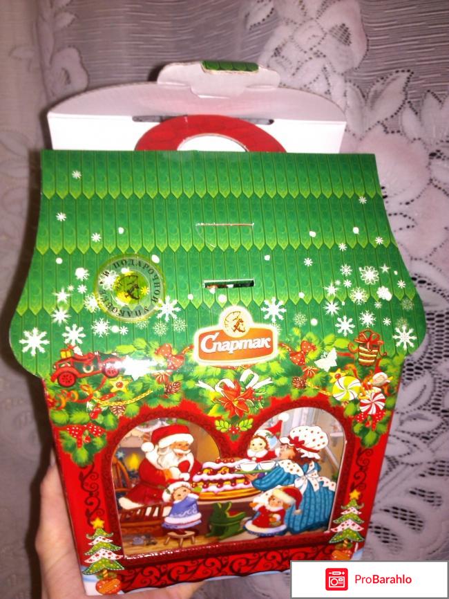 Новогодний подарок Спартак фото