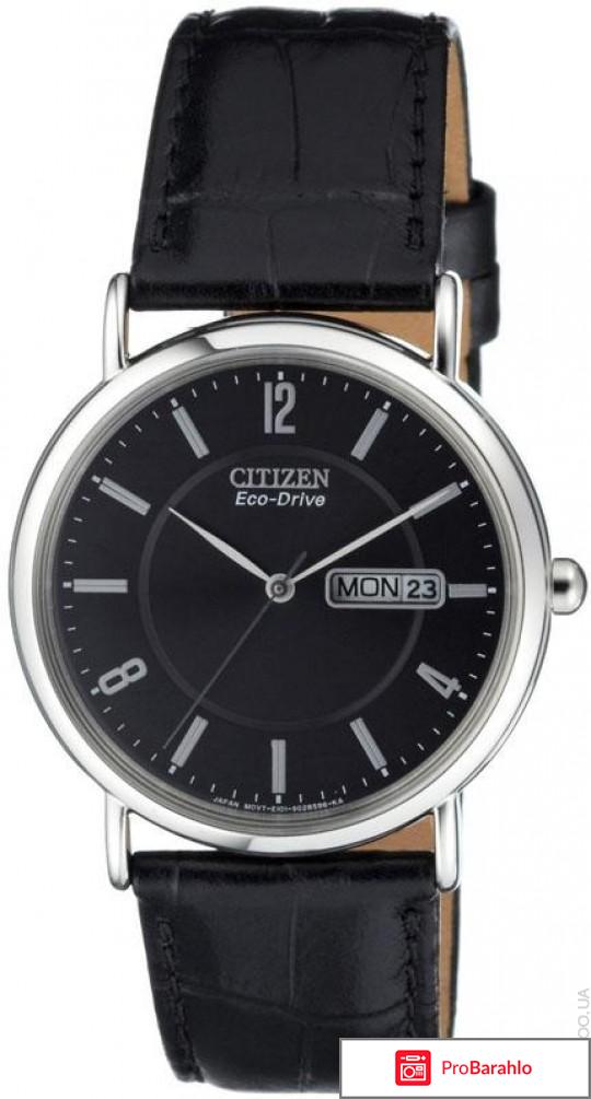 Citizen часы 