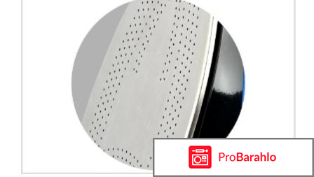 Утюг vitesse обман