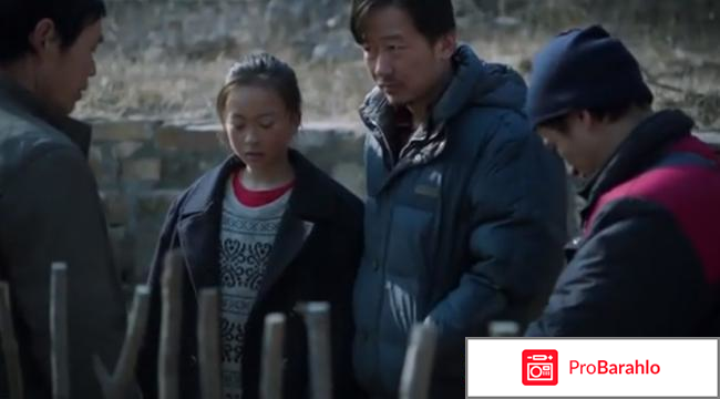 Фильм Фильм