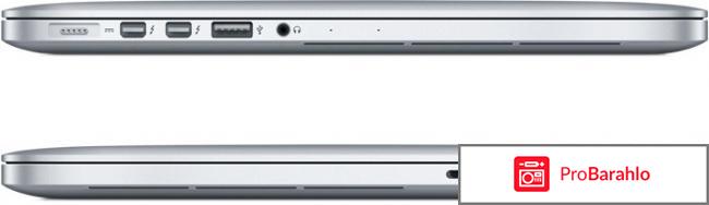 Apple MacBook Pro 13.3 (MF840RU/A) 