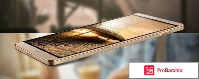 Huawei MediaPad M2 8.0 LTE (32GB), Gold отрицательные отзывы