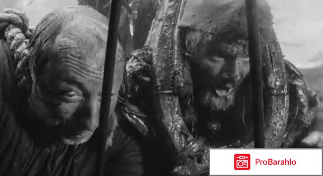 Трудно быть богом фильм отзывы отрицательные отзывы