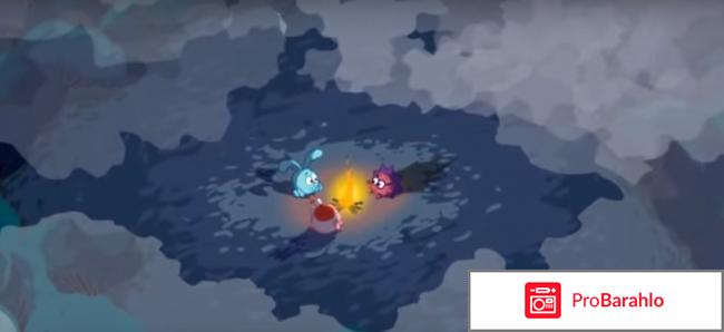 Черный ловелас 